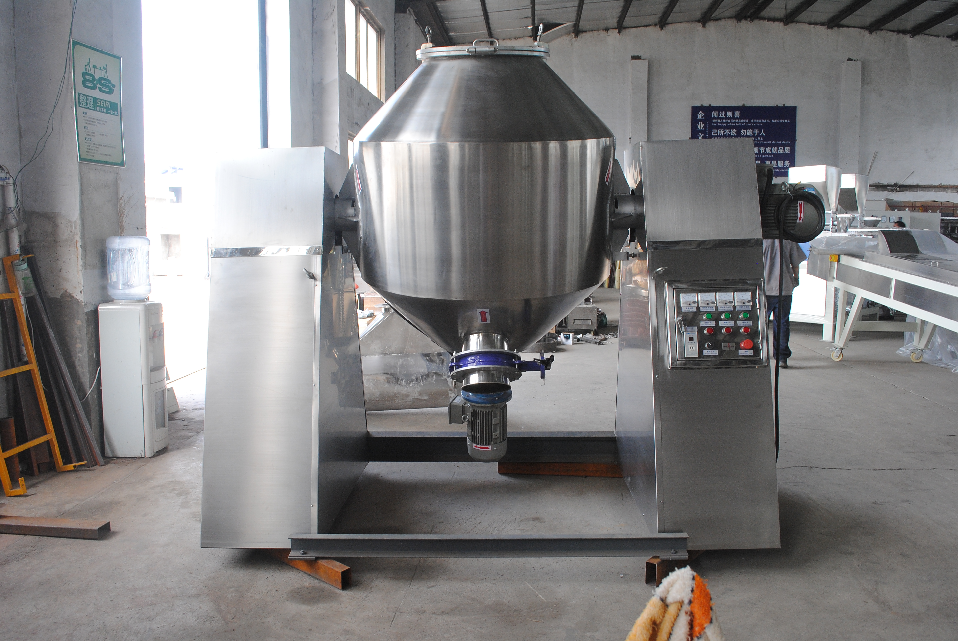 200L Pulver Pulverbeschichtung Doppelkegelmischer